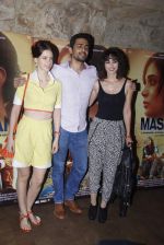 Gulshan Devaiya, Kalki Koechlin at Masaan screening in Lightbox, Mumbai on 21st July 2015